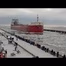 Duluth Harbor, MN Marine logo