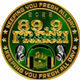 Logo de 89.9 FRESH FM