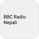 Logo de BBC Radio - Nepali