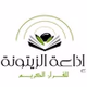 Radio Zitouna FM logo