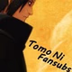 Tomo ni Fansubs logo