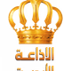 Logo de Jordan Sat TV