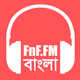 Logo de FnF.FM Bangla