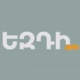 Logo de Եզդի ռադիո