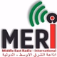 Middle East Radio International (MERI) logo