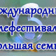 Logo de GTRK