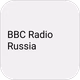 Logo de BBC Radio Russia