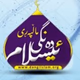 Logo de رادیۆ سوننەت