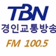 TBN - 인천FM 100.5 logo