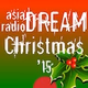 Logo de asia DREAM radio - J-Christmas15