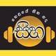 SihaRadio logo
