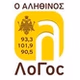 Ο Αληθινός Λόγος logo