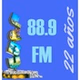Radio La Ciudad Puerto de Lebu logo