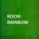 Logo de All India Radio - FM Rainbow Kochi
