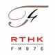 RTHK Radio 4 logo