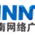 Logo de 海南国际旅游岛之声