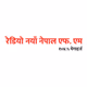 Logo de Radio Naya Nepal