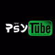 Logo de PsyTube - Drum´N´Bass