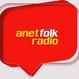 Aleksandar Folk Radio logo