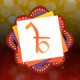 Logo de MegaZone Bollywood