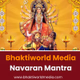 Logo de Bhaktiworld - Navaran Mantra