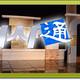 Logo de 충주 MBC AM