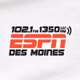 Logo de ESPN Des Moines - KRNT