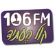 Logo de 106FM Kol Heatid