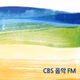 CBS 음악 FM logo