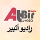 Radio Atbir logo