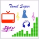 Tamil Super logo