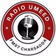 Radio Umeed logo