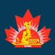Logo de Canadian Tamil Broadcasting Corporation (CTBC)