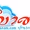 Savior Radio logo