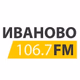Logo de Радио Иваново