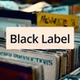 JAM FM - Black Label logo