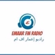 Logo de راديو إعمار اف ام