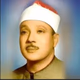 Logo de Quran FM Telawa