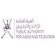 Radio Sultanate of Oman - English Radio FM logo