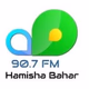 Logo de Hamisha Bahar FM
