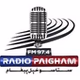 Radio Paigham Mardan logo