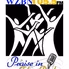 Praise 105.5 - WZBN logo