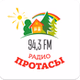 Радио Протасы logo