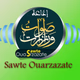 Logo de Radio Sawt Ouarzazate