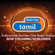 Radio City - Tamil logo