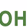 Yohan Radio logo