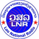 ວິທະຍຸກະຈາຍສຽງແຫ່ງຊາດລາວ logo