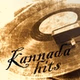 Hungama - Kannada logo