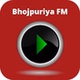 Bhojpuriya FM logo
