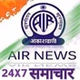 All India Radio - AIR Ayodhya logo